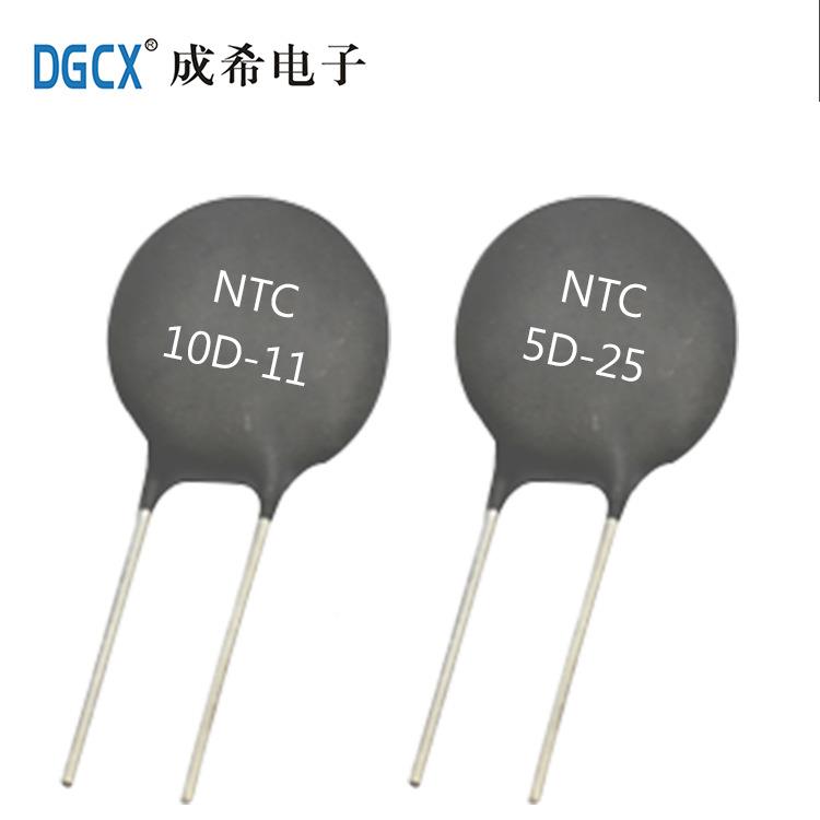 厂直9销NTC热敏瓷电阻5D-负家温度系数功率型陶半5D-9内弯导体电