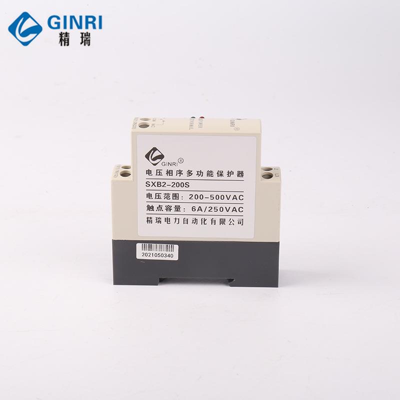 精2瑞SB-2ZHA00SX断相相序保护器/三相源监视继电器电压相序电保