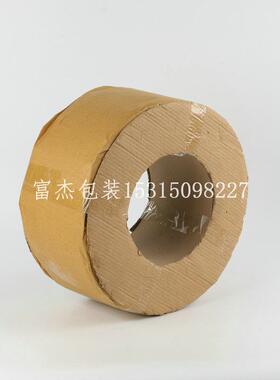 塑2000米pp打包带全自动1208机用p料打包带印字ppp打包带