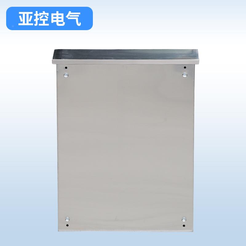 厂家壁挂动室防控制雨箱JP柜KBN监控力箱304/201户外不锈钢外配电