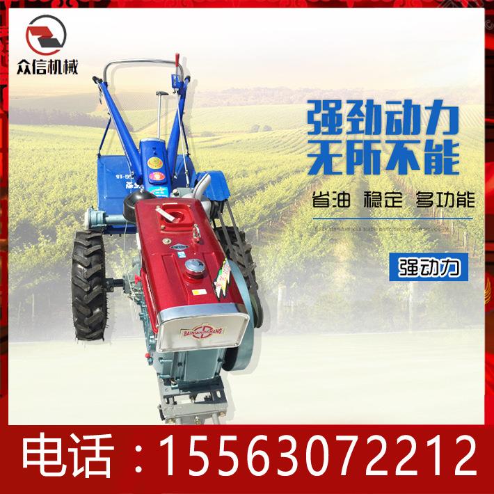 用东风型手扶拖耕拉机15-22马力旋耕机机开沟农HTW农用地机