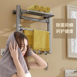 智能电热毛巾架家用热卫生间免打碳孔纤维734加烘干浴置物架壁室