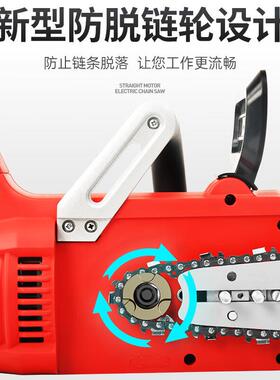 锯亚特电锯柴4380树锯木头电动切割HSY具锯22V大功率伐木锯0电动