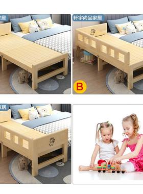 床加宽可床松木木折叠床架实床边单QIL床人床单人床木加床长拼接