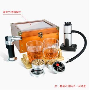 马逊烟爆款 蓝色火机电器动熏器亚套装 新款 鸡尾酒烟熏铆钉木箱套装