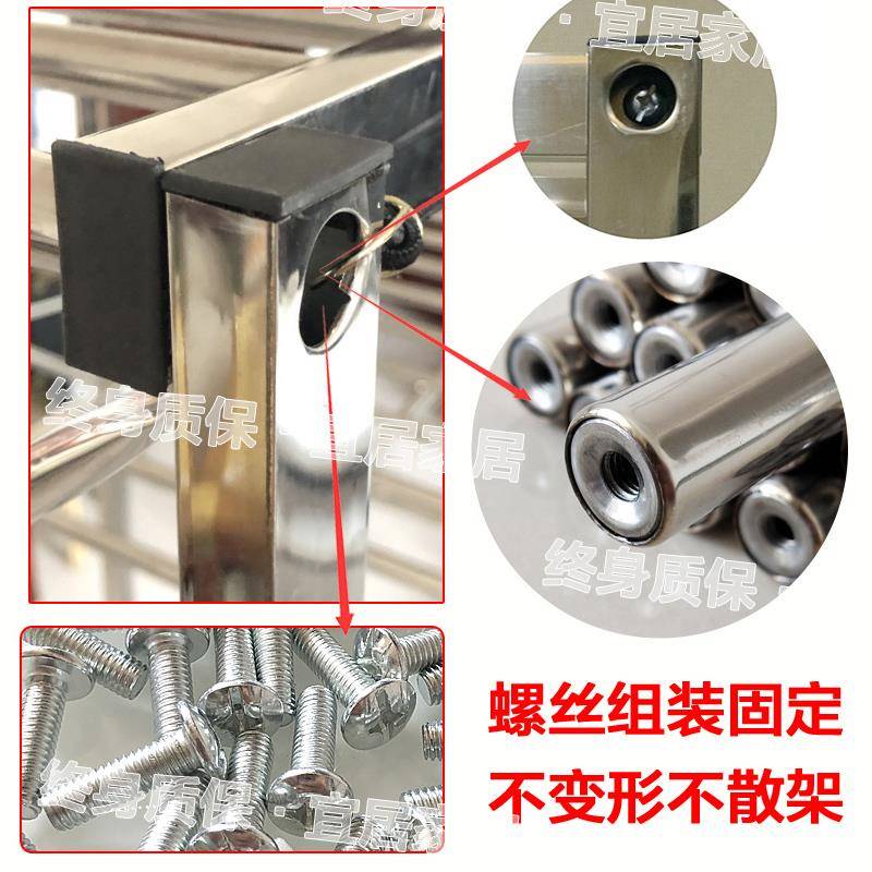 6W螺不ZVA锈钢柜钢架简易布衣柜家用卧室丝加固出租屋衣金属柜子