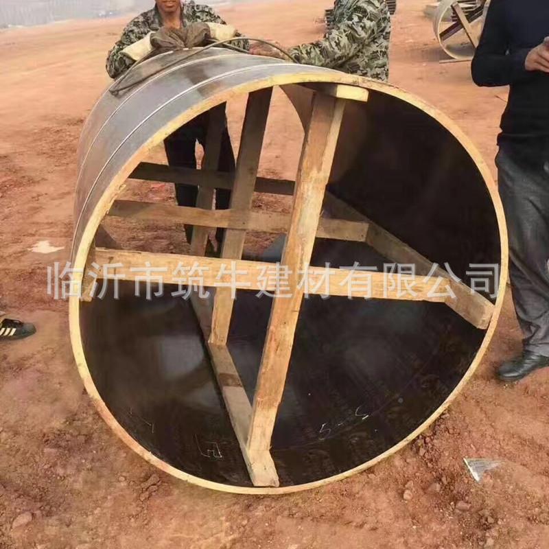 市政圆形检查井模板，LLX，混凝土圆检查形井模板检查井圆柱木模
