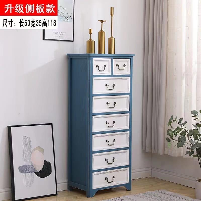 ?实木五F7585T96斗柜加锁收纳柜子抽厅屉式可简约客储物柜室卧床