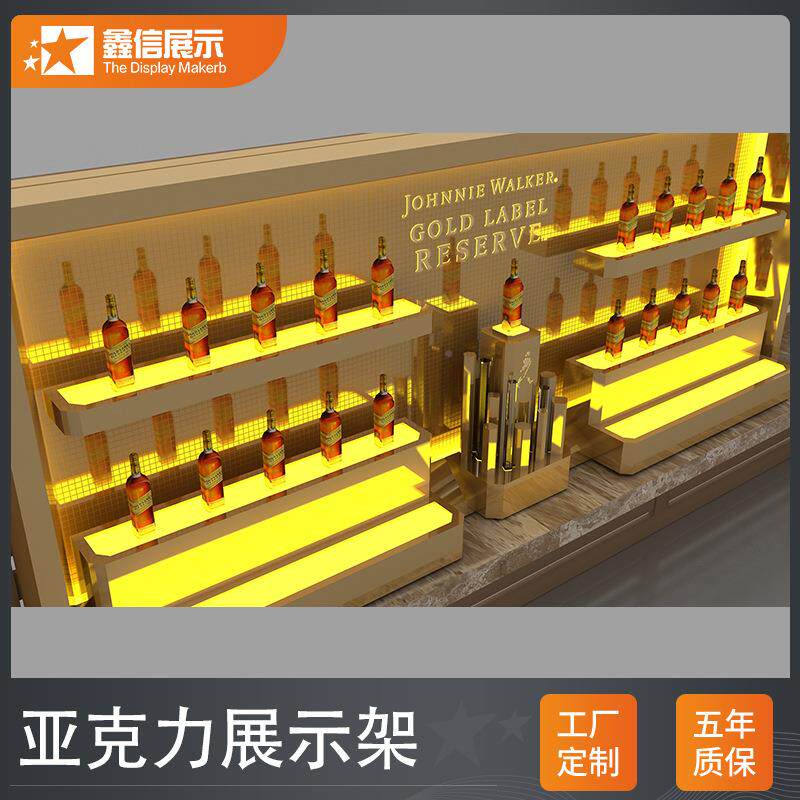 亚力鑫信2023酒桶架亚克克力落成列红酒架精示美红酒展台亚克力红