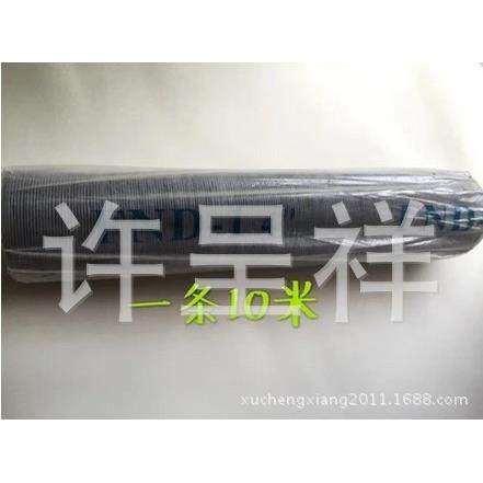 尼龙m布风UYU管内径90m度1长0米烟管排气抽风色管通风管灰伸缩软