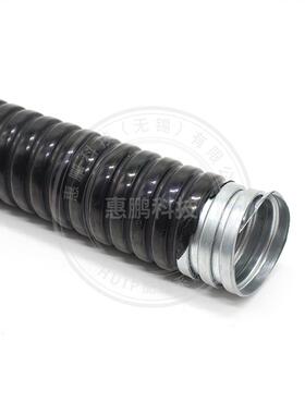 RPV镀加WKWC包塑金属软管DX-B国标厚型防水热锌蛇皮包塑穿线软管