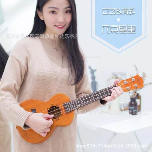 223-26寸尤里里3ukulele乌丽丽夏克威夷四克弦琴小吉他