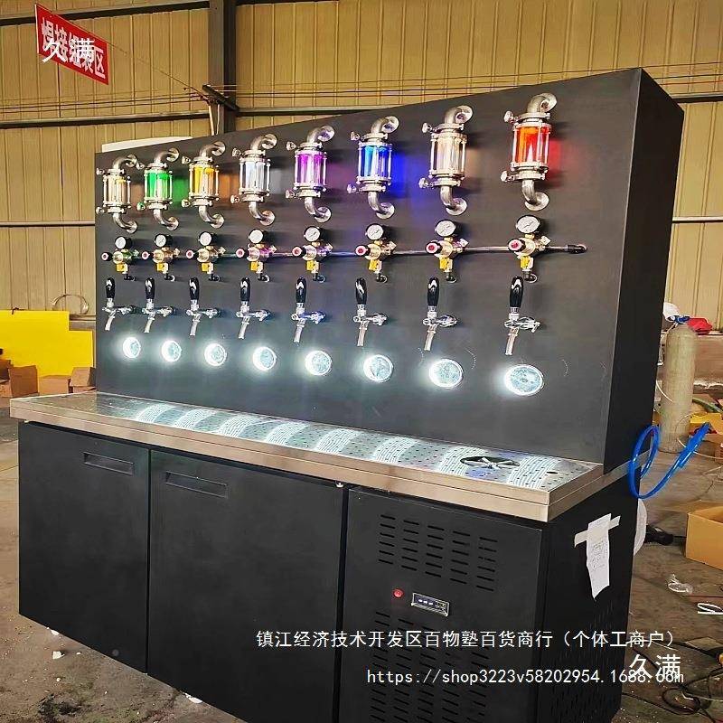 青岛精酿酒设一体机商用风冷扎啤机精tj#sdfgh酿打机生啤机备酒鲜