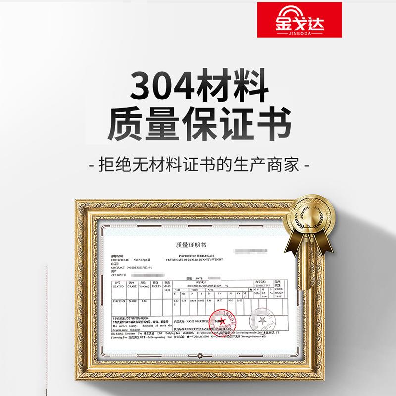 色R型尼龙铆钉塑料扣钉按压式c板厂塑胶MVJ卡扣黑p塑料子母铆钉家