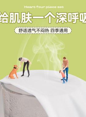 卡通童海绵宝宝舍亲磨毛四件套学儿生肤宿三件套单人床单床YVU笠