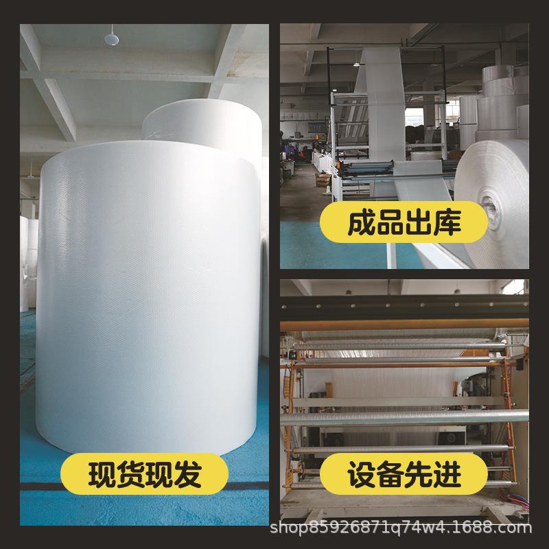 气泡纸膜卷装ROJ泡沫打包气泡快递厚气泡卷袋垫大加卷气泡纸泡沫
