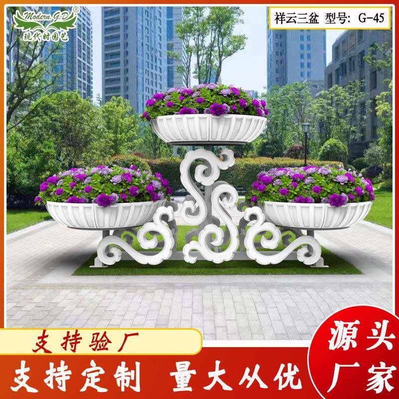 大型绿化花架园花林立体景观G-45道路两美观侧装落饰地式组合架