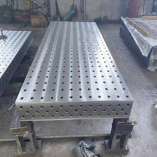 铸铁三维柔性焊接6平台D281多能ES功工装 夹具焊接变位机工作台