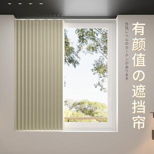 GD走防光 厨房折叠窗帘免打孔帘浴室帘轨道窗帘卫短生间窗户ZDCL