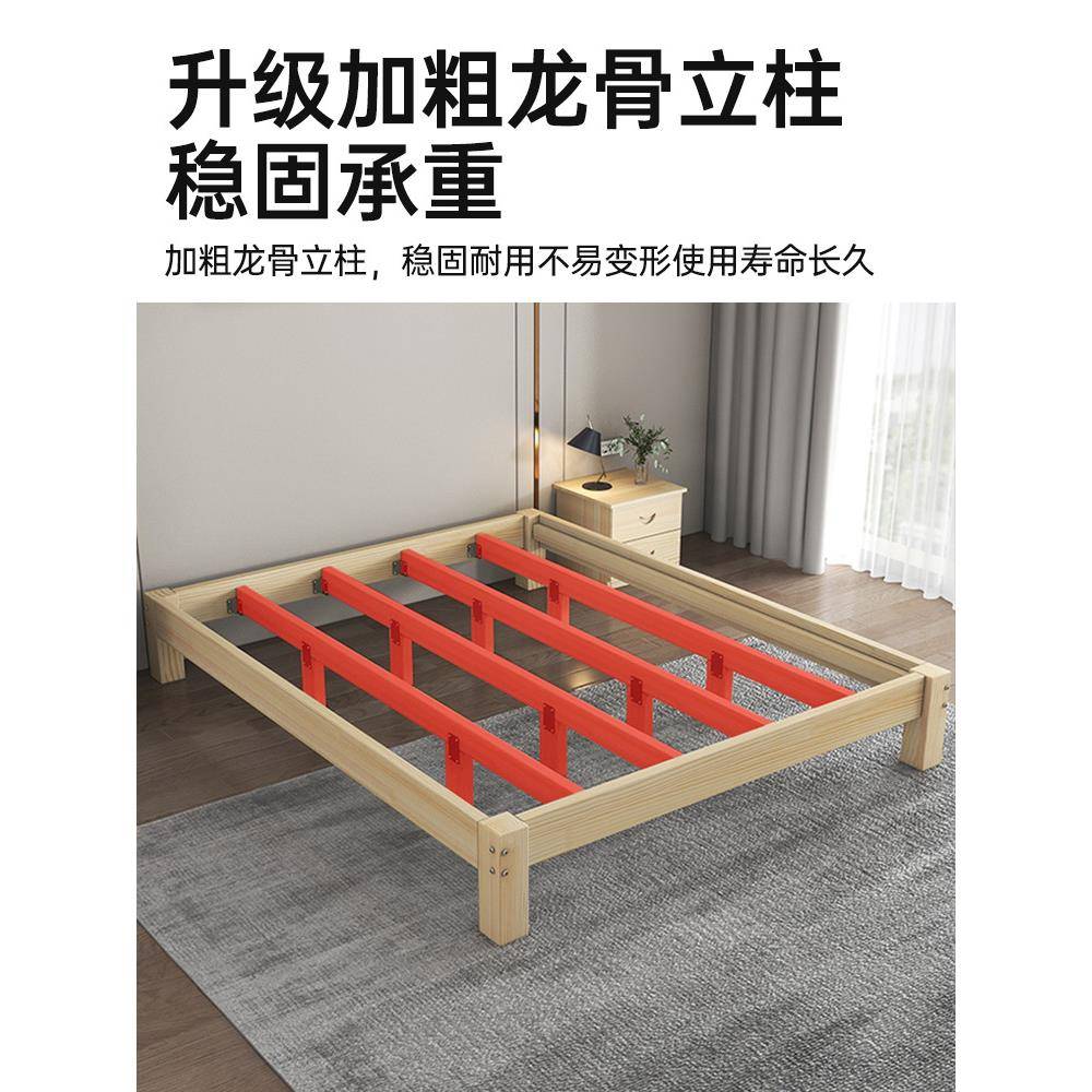 2租房原出木风米m单人床1现代简约简易双人床经济F97TS7SJ型床架