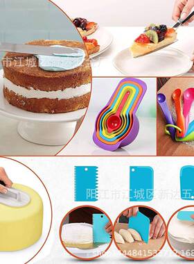 花00件套7烘焙蛋工具套装蛋糕转XD700PCS台糕裱花嘴裱袋工厂