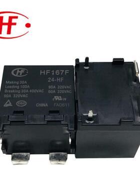 原装现货HF17F/12-HF继器一组常开90A继320PTY电V6AC宏发太阳能电