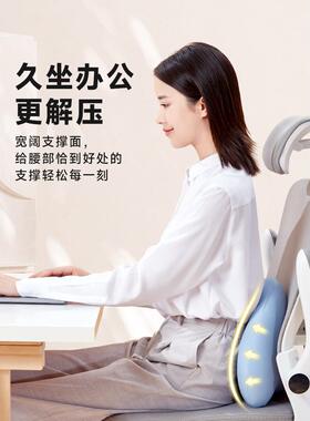 ?莱宜靠QMZ垫办公腰室腰靠子护腰靠背垫座椅孕思妇椅垫靠枕腰部久