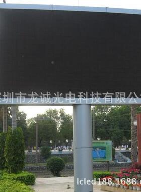 P45PP8P10EL6D显示XHU屏全彩屏户外电子P广告屏广场屏幕