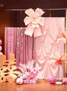 色狮醒婚房装饰女粉方晨袍背景布置UIA装套酒店婚礼拍照区1