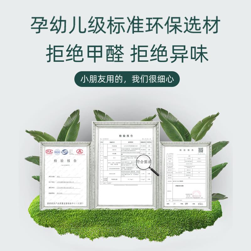 实童小椅子靠背椅家用座椅幼儿园桌椅坐椅凳子宝儿宝木YMI板凳笑