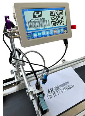 Yao线matec动1TXS0寸屏全自在式喷码机流水打线生产日期批号印机
