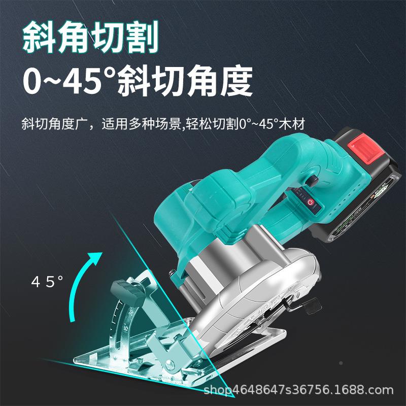 5圆寸大功率手盘锯电锯锂电圆锯OQB木工石材单切割机2600W多功能