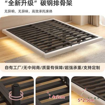 铁艺双人床卧钢家用不无品牌/主锈悬浮床架钢架架无床头榻榻米排