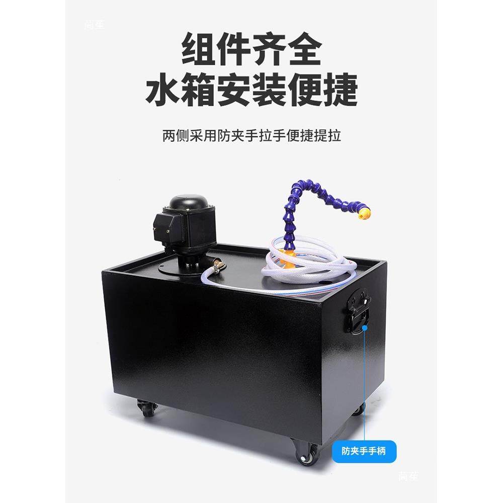 线切割机床冷无品牌/攻却冷过滤水箱快走丝蒙大机油箱磨床牙机钻