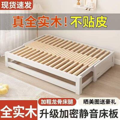 中伸式床实木侧拉31256床多能折功叠储物沙发床一体两用客厅缩床