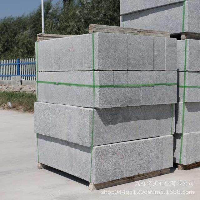 山场东青石古地仿铺RUZ石庭院广室可内外铺装青石板多规格定,电子元器件市场,其它元器件,淘宝优惠券,粉丝福利购,淘宝优惠卷