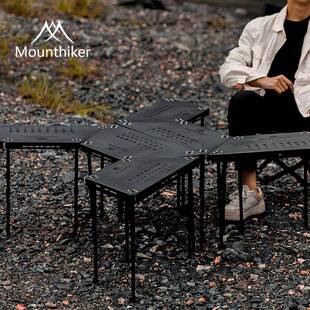 山之户外露营个地铝合金可拆卸折角叠六桌68251组合篝火围桌六为
