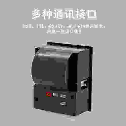 达普DP-EH204L嵌入式热敏不干胶标签打印机二次开发单片机条形码