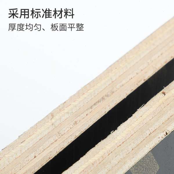 清水覆膜板建筑模板桉木一次成型胶合板建筑楼房桥梁工地模板