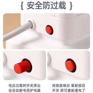 塔型插座usb插排插线板公家用电脑多功能无线充电拖线板 立式
