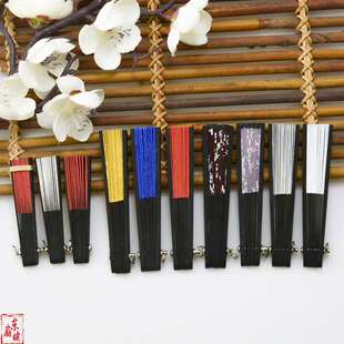 K9HX2.5寸迷你扇子车挂手机链黑平板小折扇宣纸面儿童拍照扇头饰