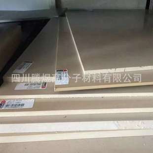 耐温聚醚醚酮板 厂家直销米色peek板 PEEK耐磨板按尺寸大小分切