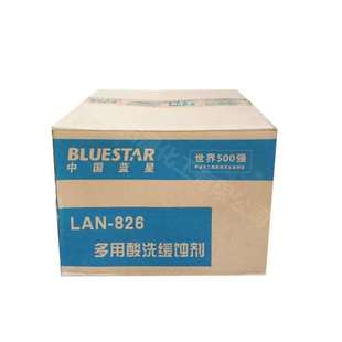 空调锅炉清洗剂 826多功能酸洗缓蚀剂 蓝星缓蚀剂 LAN