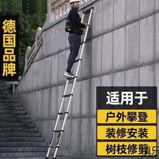 镁多力不锈钢特厚梯子家用折叠人字梯形加厚便携直梯电工伸缩梯子