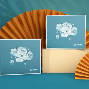 打印纸二联三联四五联出库二等三等发货 绿天章韵241电脑针式