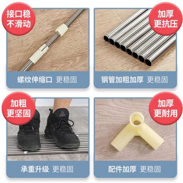 蚊帐支架杆架可伸缩子人床宿舍床帘支架学生上铺带寝室架子下铺