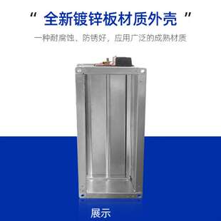 厂家供应中央空调铝合金电动风量调节阀铝合金电动百叶窗空调风口