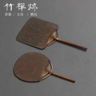 7VHV竹禅迹 大漆团扇 竹编手工编织竹扇全竹老式 文艺纳凉摆拍夏季