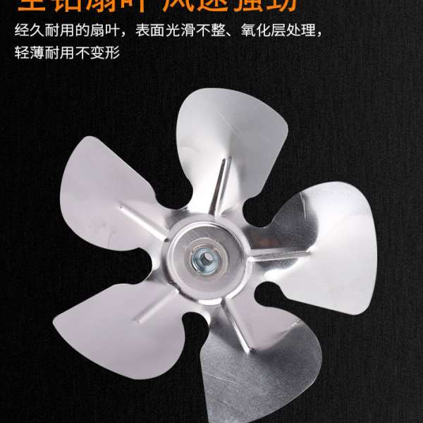 双数显屏暖风机 不锈钢面罩暖风机 全铝扇叶暖风机