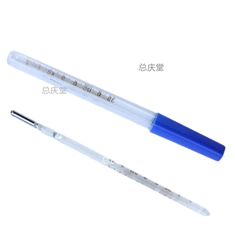 三山玻璃体温计玻璃体温计腋下型玻璃温度计口腔型温度计6632